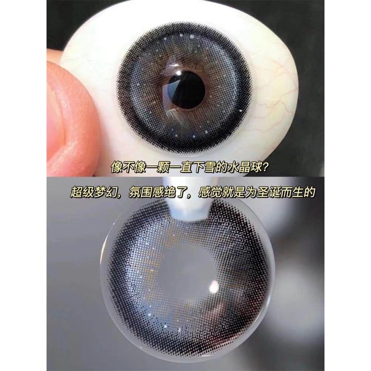 Set 2 Kính Áp Tròng Màu Xanh Dương Mềm Mại 0.00 14.5mm