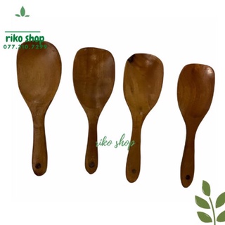 Vá bới cơm xẻng bới cơm