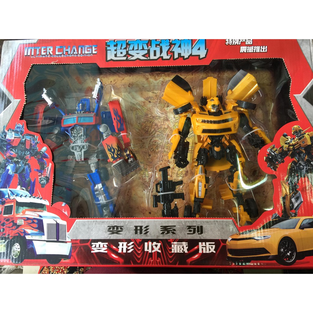Robot Transformer Biến Hình (010705)