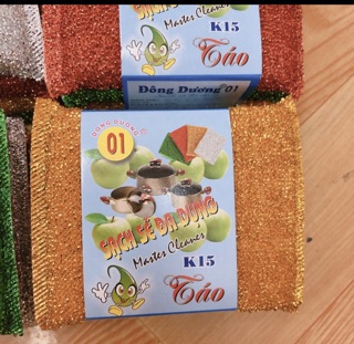 1 miếng cước rửa chén kim tuyến