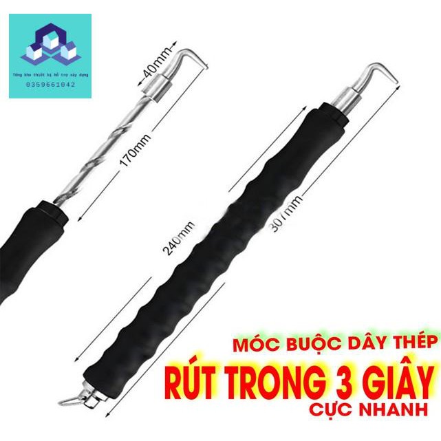 Móc buộc dây thép rút trong 3 giây FJC-MBT