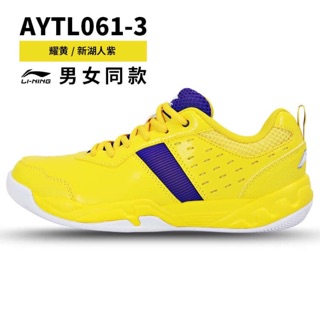 Giầy cầu lông lining
