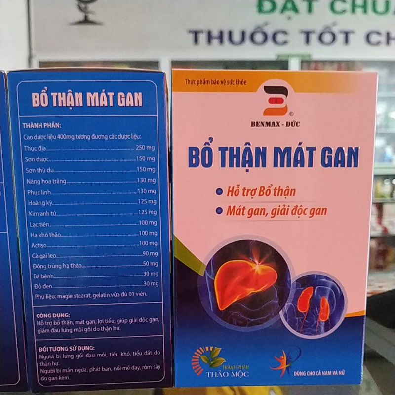 Combo2 hộp Viên uống Bổ thận mát gan Benmax-Đức