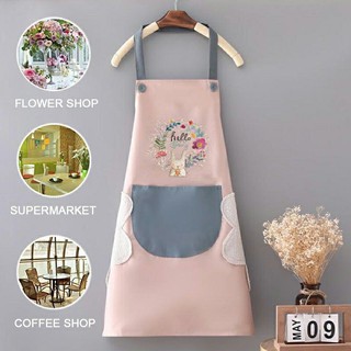 tạp dề hoa thỏ siêu hot