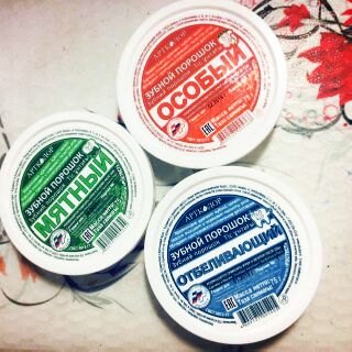 Bột trắng răng chính hãng iWhite Protec - Nga