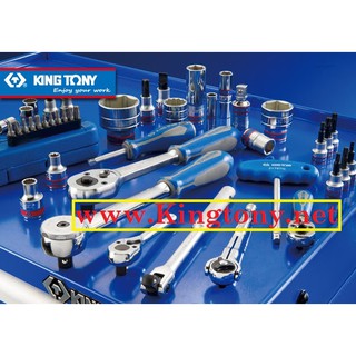 Bộ Tuýp 3/4" 1 hệ bông Kingtony 6023MR