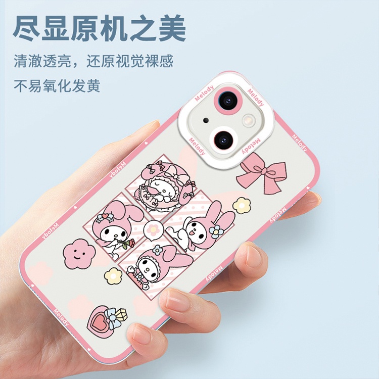 Ốp Điện Thoại Silicon Dẻo Họa Tiết Hoạt Hình Melody Cho Apple Iphone 13 11 12 XR XS 7 8P 6S SE Pro