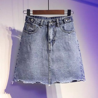 Chân váy bò ngắn - chân váy jeans