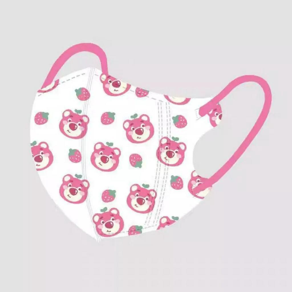 Set 10 Chiếc Khẩu Trang 5d Hình Gấu Gấu Dâu Lotso