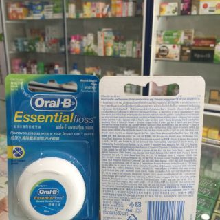 Chỉ nha khoa oral B Essential Floss 50m