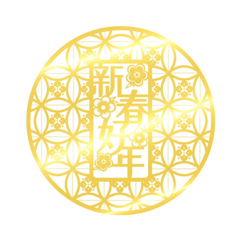 DECAL TẾT 01