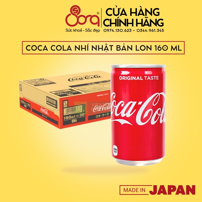 Coca Cola nhí size mini Original Taste vị nguyên bản Nhật Bản thùng 30 lon x 160 ml