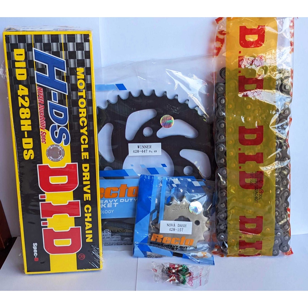 Sên DID Đen 10 Ly Cao Cấp + ND Recto Winner, Ex, Raider, ...