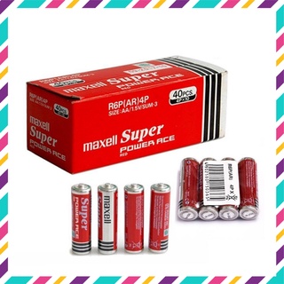 Vĩ 4 Viên Pin Maxcell 2A,3A, Pin Maxcell AA, AAA ( Dụng cụ văn phòng phẩm )