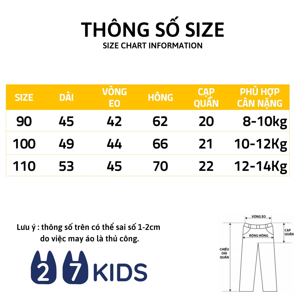 Quần dài bò giấy bé trai bé gái 27Kids quần jean mềm nam nữ cho trẻ từ 1-4 tuổi ULJE1