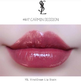 Son ysl vinyl 409