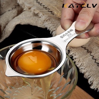 Dụng cụ tách lòng đỏ trứng KATELV bằng thép không gỉ 304 chuyên dụng