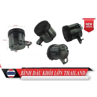 Bình dầu màu khói BREMBO