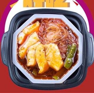 LẨU CÁ TỰ SÔI TRUNG HOA