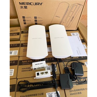 BỘT HU PHÁT WIFI KHÔNG DÂY NGOÀI TRỜI MERCURY MWB505 5KM DÙNG CHO CAMERA, KÉO MẠNG