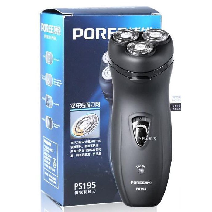 Máy cạo râu 3 Lưỡi cao cấp Poree Ps 195 Dễ Sử Dụng Cạo Sạch Pin Siêu Bền Chống Nước [ FULLBOX ]