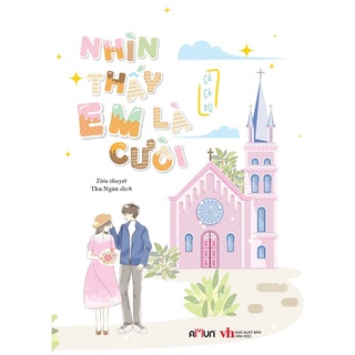 Sách-Nhìn thấy em là cười