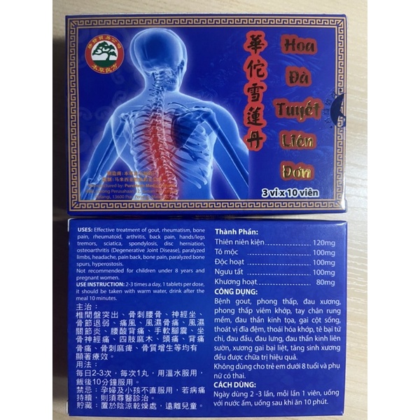 Hoa Đà Tuyết Liên Đơn