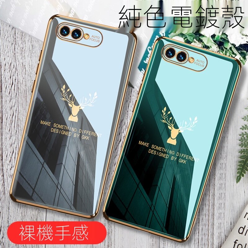 Thời Trang Ốp Điện Thoại Chống Rơi In Hình Hươu Xinh Xắn Cho Oppo R11 R17Pro R15 Ax5 | BigBuy360 - bigbuy360.vn