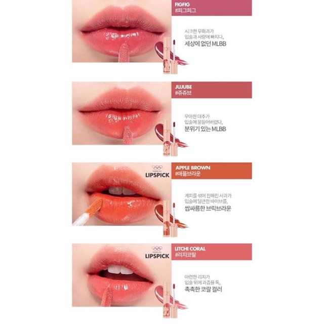 SON KEM LÌ ROMAND PHIÊN BẢN ANNE OF GREEN GABLES