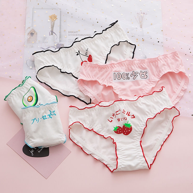 Quần Lót Cotton Nữ In Hình Dâu Tây | BigBuy360 - bigbuy360.vn