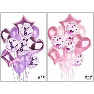 Set 14 Bong Bóng 12 "18" Trang Trí Tiệc