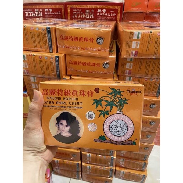 Lố sâm hồng.lựu. vàng