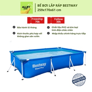 [GIÁ TỐT NHẤT] BỂ BƠI LẮP RÁP KHUNG KIM LOẠI BESTWAY KT 259x170x61cm [HÀNG CHÍNH HÃNG]