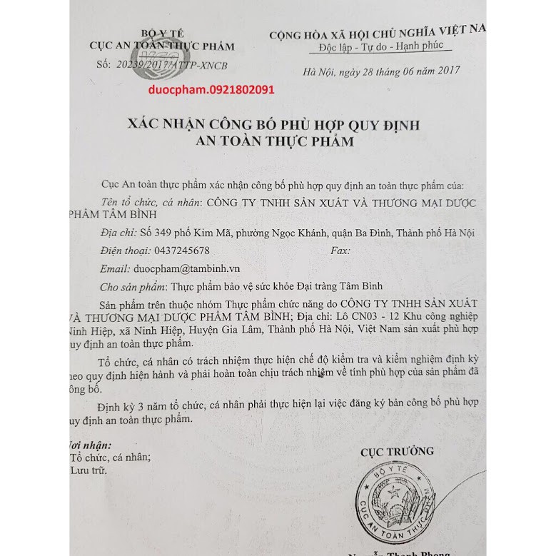 Đại tràng tâm bình | BigBuy360 - bigbuy360.vn