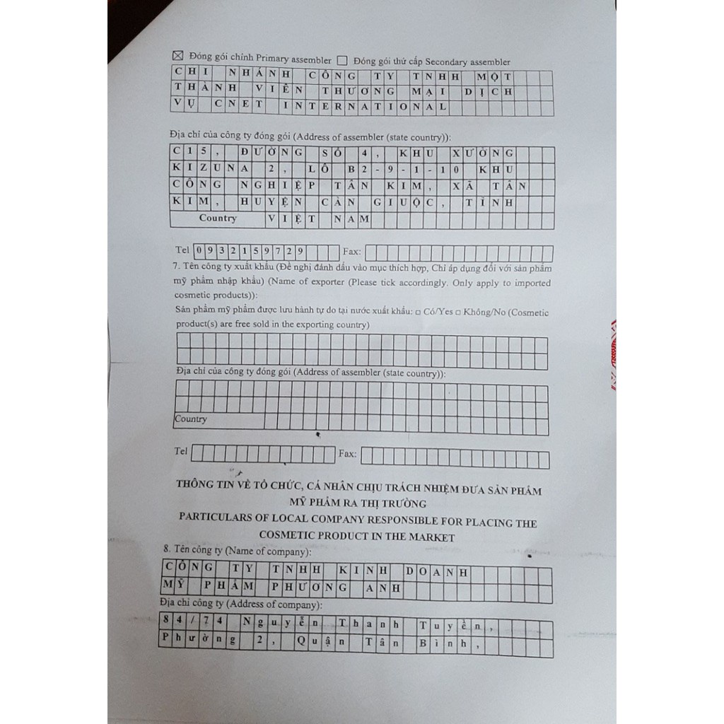 Kem Cream Plus White chống nắng da nhờn Yody White Phương Anh