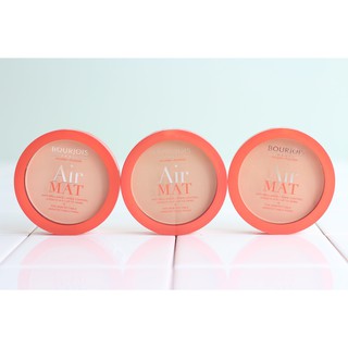 Phấn Nén Bourjois Air Mat Compact Powder