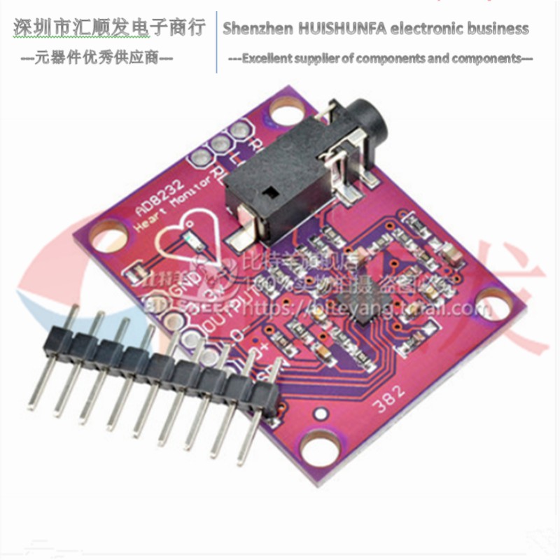 The AD8232 ECG Tracking Sensor Module AD8232 electrophysiologic measurement