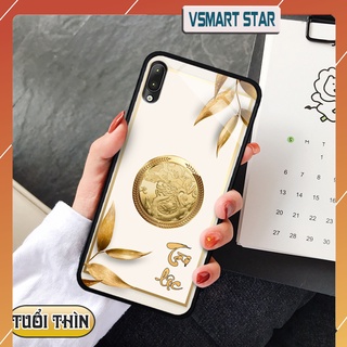 Ốp lưng kính 3d 12 con giáp - vsmart joy 2+