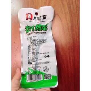 Đùi vịt dacheng