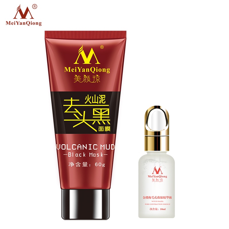 Bộ Mỹ Phẩm Chăm Sóc Da MeiYanQiong Gồm Mặt Nạ Bùn Núi Lửa Và Serum Se Khít Lỗ Chân Lông Giúp Tẩy Mụn Đầu Đen