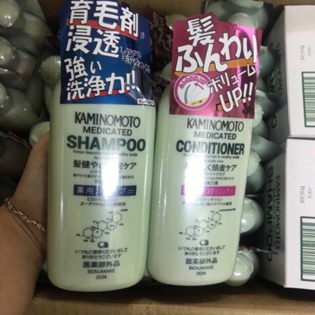 Dầu gội kích thích mọc tóc Kaminomoto Medicated Shampoo 300ml