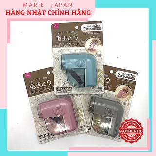 Máy Cắt Lông Vải Xù Quần Áo Gấu Bông Daiso Lint Remover