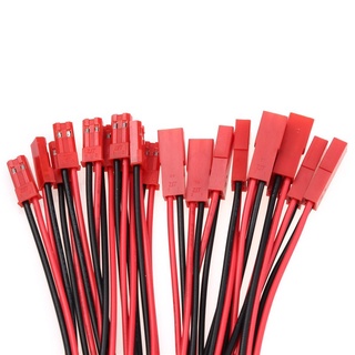 10 cặp Jack cắm / dây nối JST dài 20cm dùng cho pin xe điều khiển, tàu, ca nô các loại