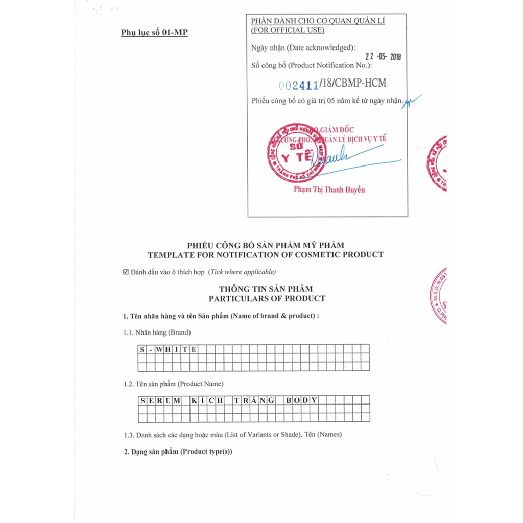 Serum Kích Trắng Body Swhite | BigBuy360 - bigbuy360.vn