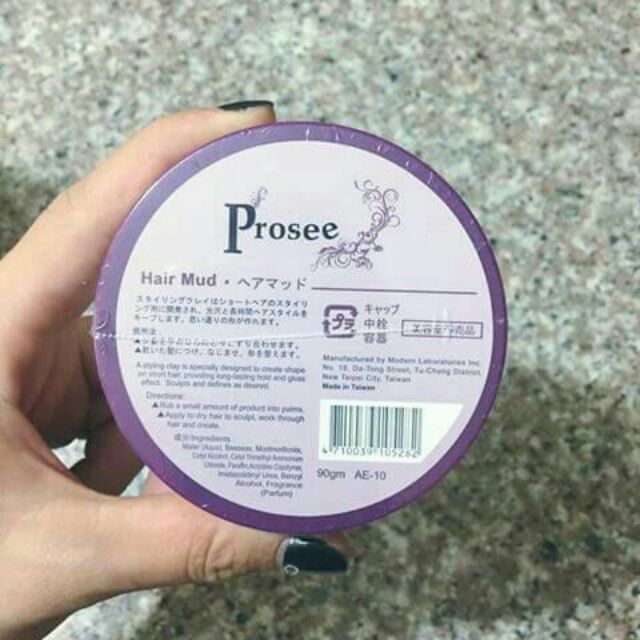 Sáp vuốt tóc tạo kiểu mềm prosee