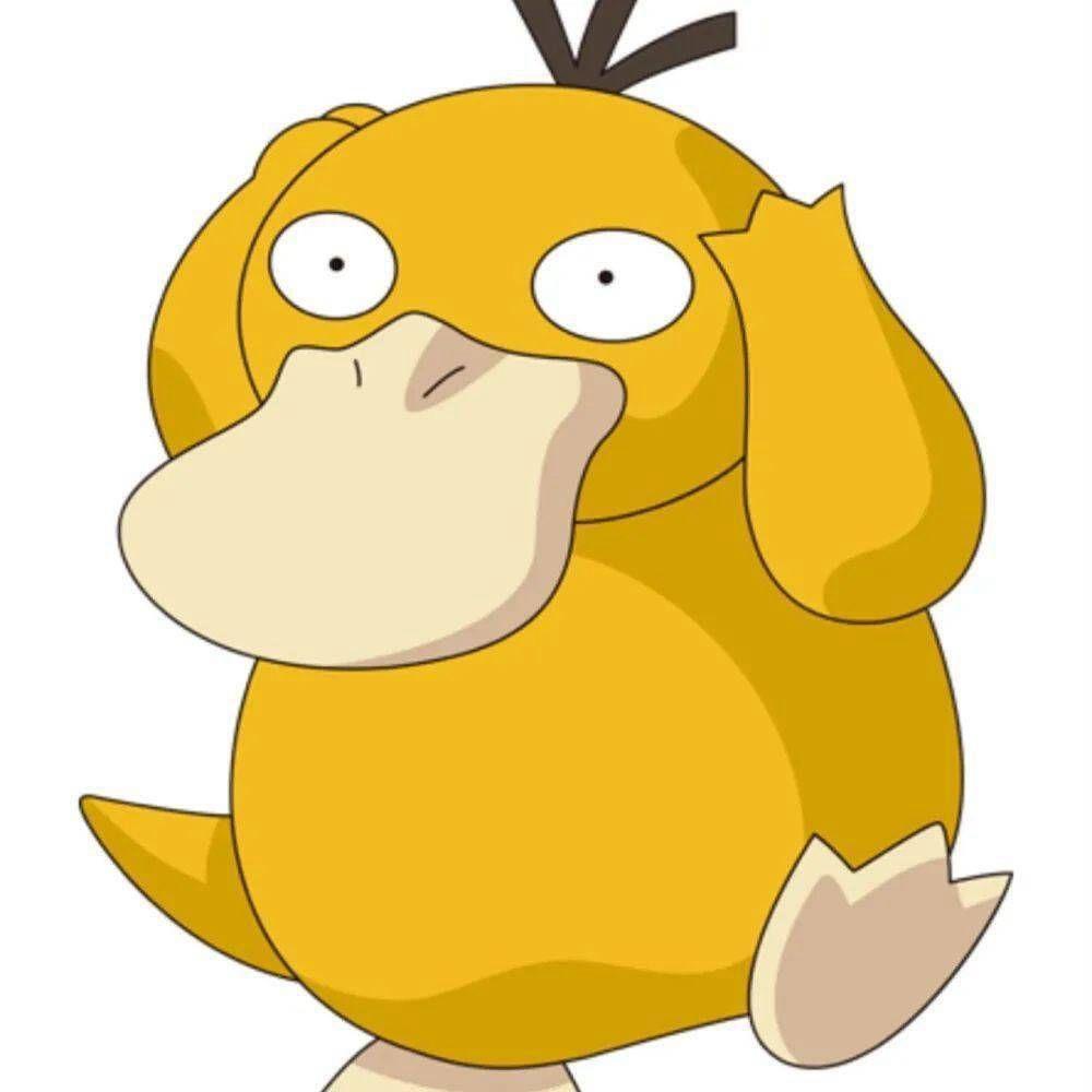 LANFY Móc Chìa Khóa Xe Hơi Hình Vịt Vàng Trong Pokemon Độc Đáo Giá Đỡ