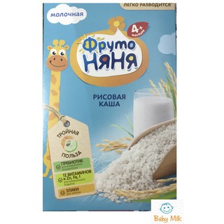 Bột ăn dặm cho bé Fruto Nga đủ vị