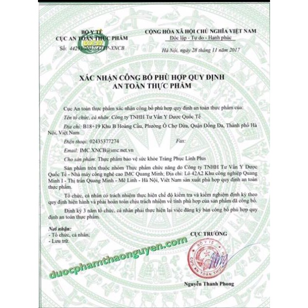 Tràng Phục Linh  (hộp 20 viên) - Nhà thuốc Amipharma - FREESHIP 99k | BigBuy360 - bigbuy360.vn