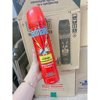 Bình xịt muỗi Thái Lan Shieldtox 600ML