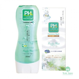 Dung dịch vệ sinh phụ nữ pH Care 150mL
